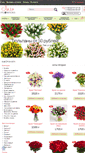 Mobile Screenshot of mama-flowers.ru